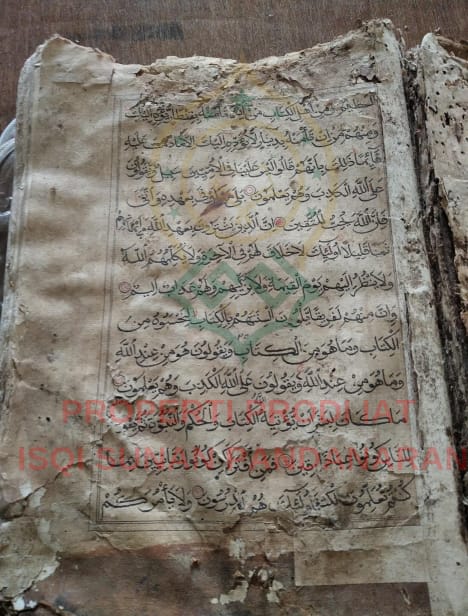 MANUSKRIP MUSHAF AL-QUR’AN MBAH KIAI WUNGU MADIUN