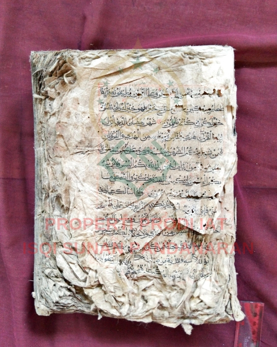 Manuskrip Mushaf Al-Qur’an Kiai Muhammad Adnan Karanganyar